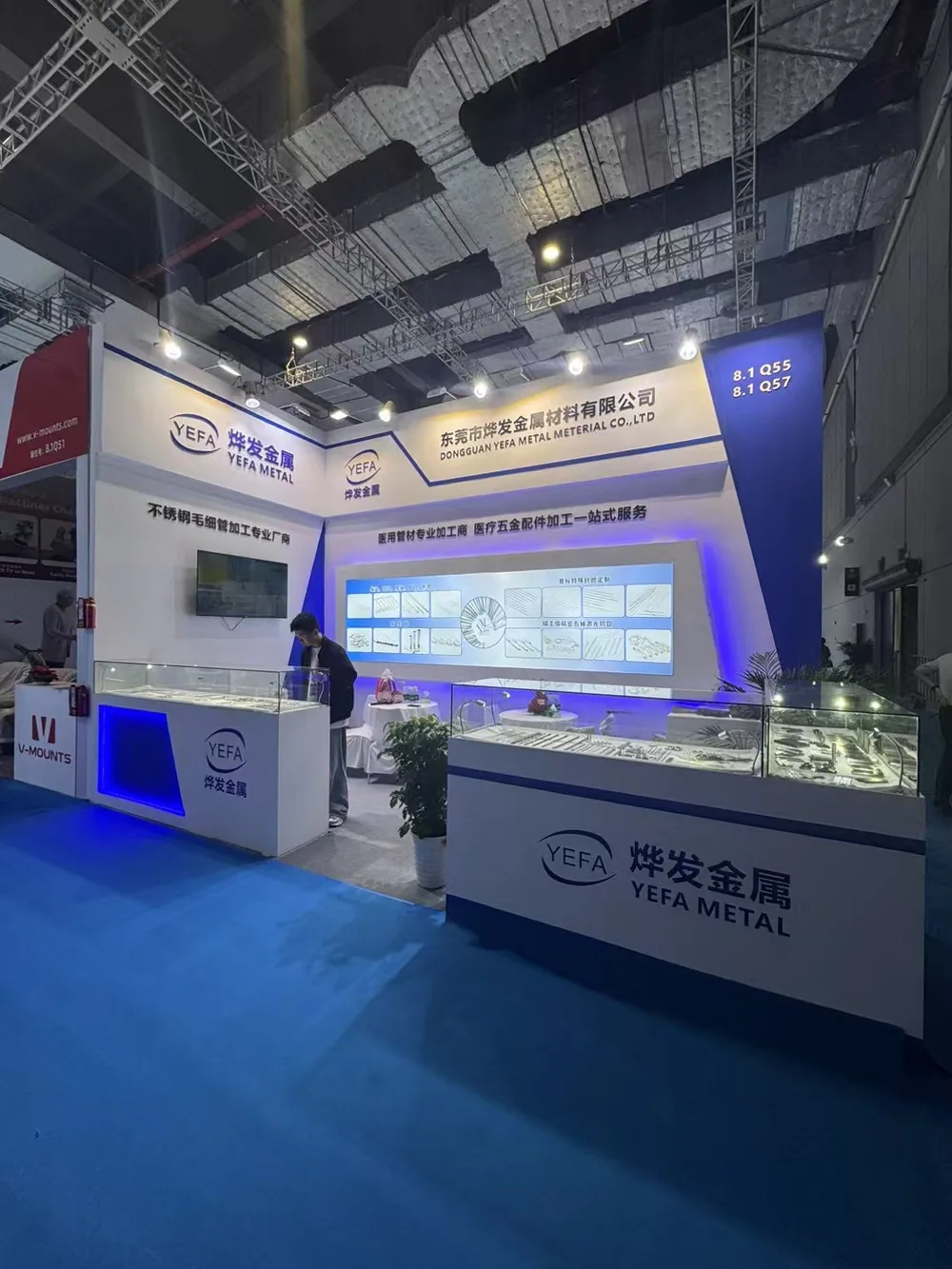 东莞烨发不锈钢管材展会展示